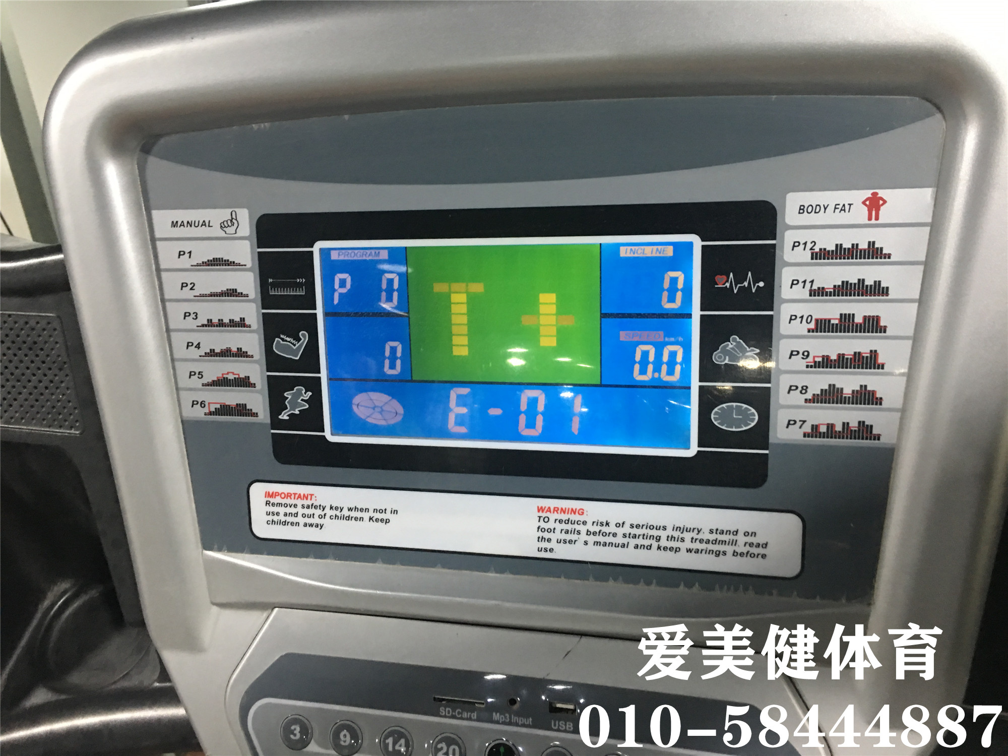 1614333970404408.jpg 12909300325074450292.JPG