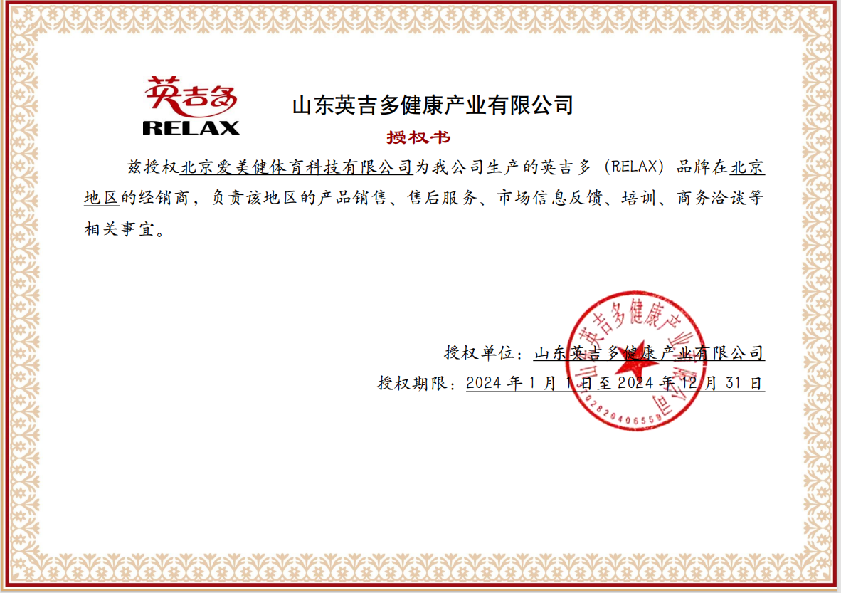 1711454240744937.png 微信圖片_20240326195705.png